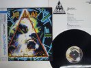 DEF LEPPARD HYSTERIA MERCURY 25PP-227 Japan OBI VINYL LP