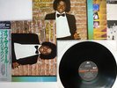 MICHAEL JACKSON OFF THE WALL EPIC 30 3P-273 Japan OBI MASTERSOUND VINYL LP