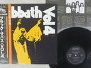BLACK SABBATH VOL.4 NEMS SP18-5013 Japan OBI VINYL LP