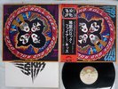 KISS ROCK AND ROLL OVER CASABLANCA VIP-6376 Japan OBI VINYL LP
