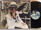 ELTON JOHN GREATEST HITS LP Vinyl EX MCA-5224 Original Copy