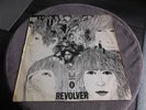 THE BEATLES HOR ZU ODEON SHZE 186 GERMANY 1ST PRESSING REVOLVER STEREO LP