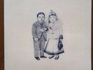 THE DECEMBERISTS The Crane Wife 2-LP 2006 Vinyl Capitol Records