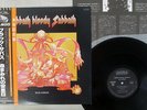 BLACK SABBATH BLOODY NEMS SP18 5014 Japan OBI VINYL LP