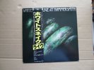 WHITESNAKE - LIVE AT HAMMERSMITH  ORIGINAL JAPAN PRESSING OBI INSERT DEEP PURPLE