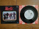 DEEP PURPLE Lady Double Dealer JAPAN White Label PROMO 7