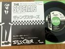 THE SPECIALS / SELECTER - GANGSTERS -MINTY SPLIT JAPAN 45 7
