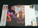 DAVID BOWIE - LET'S DANCE - JAPAN VINYL LP OBI EYS-81580