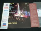 THE ROLLING STONES - GIMME SHELTER - JAPAN VINYL LP OBI L20P1034
