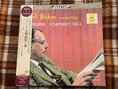 KARL BOHM - BRAHMS Symphony No.1  (100% Pure Vinyl LP) JAPAN 180 gram Clear