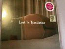 Lost In Translation Soundtrack Vinyl LP RSD OOP Brand New SEALED Colored RARE