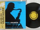 SONNY ROLLINS SAXOPHONE COLOSSUS PRESTIGE SMJ-6501 Japan OBI VINYL LP