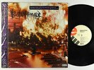 Busta Rhymes - Extinction Level Event: Final World Front 2xLP - Elektra Shrink