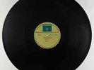 G-Force - Feel The Force Acetate 12
