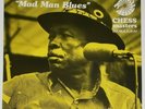 John Lee Hooker  Mad Man Blues Chess 1984 2LP CH2-92507 PROMO MINT