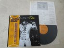 Elvis Presley 1981 Japan  Limited Edition LP THAT'S THE WAY IT IS Japanese