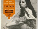 TAROUB Ya Ahla Men Kamar Badrophone  7