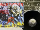 IRON MAIDEN NUMBER OF THE BEAST EMI EMS-91034 Japan VINYL LP
