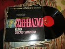 RCA LIVING STEREO LSC-2446 SHEHERAZADE SD 6s8s R A1 GREAT PERFORMANCE TAS LIST