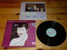 DURAN DURAN RIO VINYL ALBUM LP RECORD EX+/NR MINT 1st PRESS 1982 TEXTURED SLEEVE