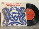 Kuldip Manak & Satinder Biba | Baba Lassi Pi Gaya Ep Vinyl | Xerox Cover