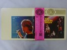 The Rolling Stones Super Max 20 London MAX 112 Japan  VINYL LP OBI