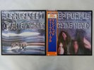 Deep Purple Machine Head Warner Bros. Records P-6507W Japan  VINYL LP OBI