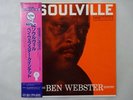 The Ben Webster Quintet Soulville Verve 20MJ 0028 Japan  VINYL LP OBI