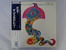 The Modern Jazz Quartet Under The Jasmin Tree Apple AP-8595 Japan  VINYL LP OBI