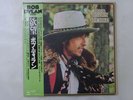 Bob Dylan Desire CBS/Sony 25AP 289 Japan  VINYL LP OBI