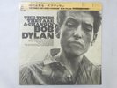 Bob Dylan The Times They Are A-Changin' CBS/Sony SOPL 222 Japan  VINYL LP OBI