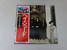 The Beatles Hey Jude Apple EAS-80570 Japan  VINYL LP OBI