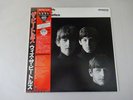 The Beatles With The Beatles Odeon EAS-70131 Japan  VINYL LP OBI