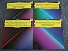 BRAHMS: THE FOUR SYMPHONIES   KARAJAN / BERLIN PHILHARMONIC   4LP  DIGITAL   NM
