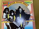 KISS MEXICAN LP HOTTER THAN HELL RECORD ALBUM MEXICO