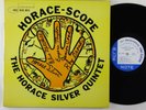 Horace Silver 