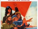 MATCHING MOLE-Little Red Record VINYL NEUF