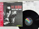 P.F.SLOAN 12 MORE TIMES MCA VIM-5006 Japan OBI VINYL LP