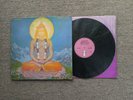 Quintessence ?– In Blissful Company 1969 Island ILPS 9110 Q - EXCELLENT