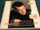 DGG STEREO TULIP - BEETHOVEN 9 SYMPHONIES COMPLETE - KARAJAN - 8LP BOX - NM-