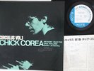 LP CHICK COREA Circulus Vol. 1 GXF3026 BLUE NOTE JAPAN Vinyl