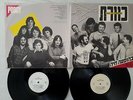 VINYL LP 12