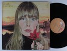 JONI MITCHELL Clouds REPRISE LP VG+ gatefold *
