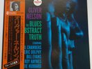 Oliver Nelson Blues & The Abstract Truth on Impulse - Japan LP NM Gatefold