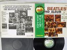 BEATLES SECOND ALBUM APPLE AP-80012 Japan OBI VINYL LP