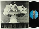Kris Kross - Da Bomb LP - Ruffhouse