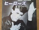 David Bowie - Heroes - V2 -  Rare Japan 7  with Japanese Sleeve + Lyric Sheet