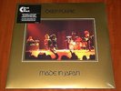 DEEP PURPLE MADE IN JAPAN 2x LP *RARE* BTB EU PRESS 180g REMASTERED VINYL New