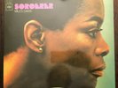 Miles Davis Sorcerer LP VMP Exclusive Pink Vinyl Heavyweight MINT w/ Insert Book