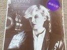 David Sylvian Japan Gentlemen Take Polaroids Japanese Single